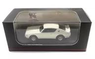 1/64 Nissan Skyline 2000 GT-R KPGC110 (White) [KS06990W]