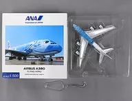 1/500 All Nippon Airways AIRBUS A380 FLYING HINUS #JA381A [NH50063]