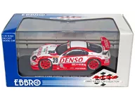 1/43 DENSO SARD SUPRA ADVANTAGE #39 (rojo x blanco) "RACING CAR COLLECTION" [43339]