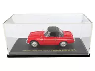 [A la carte] 1/43 Datsun Fair Lady 2000 (Red) Artículos incluidos en la colección nacional 1 de la colección de coches famosos de Nissan