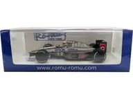 1/43 Tyrrell 020 honda USA GP 1991 EPSON #3 (branco x cinza) [ROMU039]