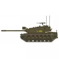 1/72 アメリカ陸軍 M103A2 重戦車 完成品 [DRR63162]
