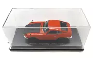 [A la carte] 1/43 Nissan Fairlady Z432 1969 (laranja x preto) "Bisemanalmente Domestic Famous Car Collection Nationwide Version 8" Packed