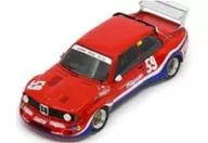 1/43 BMW 320 Turbo No.59 Gr5 DRM Nurburgring Supersprint 1978 Karl-Heinz Becker [SG833]