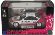 1/43 Clarion Nismo GT-R LM Castrol #22 (magenta x blanco) "MTECH-MTECH-MF 01" [45600]
