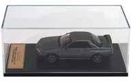[A la carte] 1/43 Nissan Skyline GT-R R32BNR321989 (Black) "Domestic Meika Premium Collection Nationwide Edition 05"