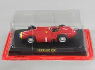 [A la carte] 1/43 FERRARI D50 #1 (Red x Yellow x Blue) "Ferrari Collection No. 76"
