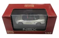 1/43 HONDA NSXオフイシヤルカー(官方车)SUIKA KMC(白色×黑色)"HONDA COLLECTION>[KM80]