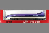 JRWIN 350 "Diamond Pet R-18" [014 09568]