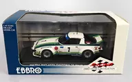 1/43 MAZDA SAVANNA RX-7 RACING DAYTONA 1979 NGK #7 (blanco x verde) [43238]