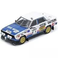 1/43 Datsun Stanza Winner Southern Cross Rally 1978 G. Fury - M. Suffern #6 [S7765]