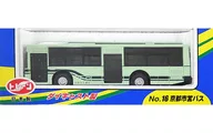 Pocket Bus No. 16' of Kyoto City Bus (green)