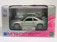 1/43 Nissan Skyline GT-R (Silver) "MTECH-MTECH-" [45080]