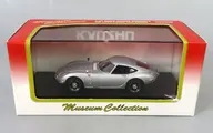 1/43 TOYOTA 2000 gt (plata) "Museum Collection" [03031S]