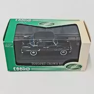 1/43 TOYOPET CROWN RSD (Black) "Oldies" [43096]