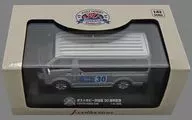 1/43 TOYOTA HIACE VAN #30(シルバー) ポストホビー渋谷店30周年記念