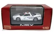 1/43 honda Nsx Safety Car Twin Ring MoteGi Specification #2 (White) "honda Collection" [HM33]