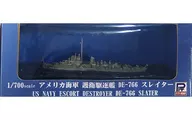 1/700 United States Navy Guard Destroyer DE 766 Slater [CPM08]