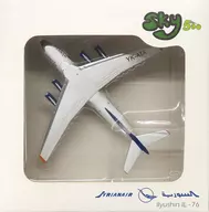 1/500 Syrian Air Ilyushin IL-76 #YK-ATA [AM90225]