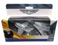MAVERICK & GOOSE'S F-14 TOMCAT & ROOSTER'S F/A-18 SUPER HORNET (2-machine set) "Top Gun Maverick" [CS90682]