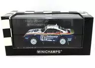 1/43 Porsche 959 Rallye Paris-Dakar 1986 DUNLOP #187 (Azul x Branco x Ouro) [400866287]