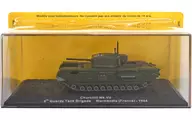 [Single Item] 1/72 Churchill Mk. VII British Army 6th Konoe Tank Brigade France 1944 (Dark Green) "Combat Tank Collection National Edition 49" Bundled items