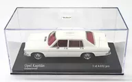 1/43 Opel Kapitan 1969-77(白色)[430046000]
