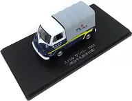 [Single Item] 1/43 Subaru Sambar 1961 Meiji Milk Delivery Specifications (Navy x Gray x White) "Nostalgic Commercial Vehicle Collection" No. 4 Appendix