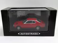 1/43 SKYLINE 2000 TURBO GT-E, S (rojo) [TZ 01013]