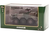 1/43陆上自卫队82式指挥通信车(CCV)[IS430013]