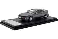 1/43 Toyota CELICA GT-R 2000 TWINCAM 16 1991(蓝灰色金属)"High Story系列>[HS428BL]