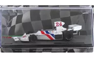 [A la carte] 1/43 HESKETH 308B 1975 #24 (White x Red x Blue) "F1 Machine Collection Nationwide Edition" No. 46, Packed Product