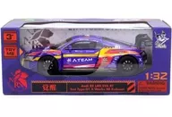 1/32 Audi R8 LMS エヴァ RT 初号機覚醒 「エヴァンゲリオンレーシング」