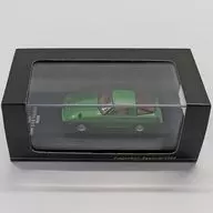 [単品] 1/64 サバンナ RX-7 1978(グリーン) 「隔週刊 日本の名車コレクション 第12号」 同梱品