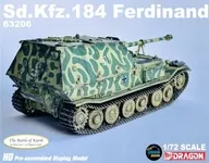 1/72 WW.II德军Sd.Kfz.184斐迪南重型驱逐战车第654重型驱逐战车大队库尔斯克1943成品[DRR63206]