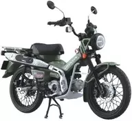 1/12 Honda CT125 Hunter Cub (Pearl Organic Green) [111291]