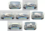 Conjunto de 7 tipos "ANA Pullback Airline Collection" Sunkus Thanks Limited
