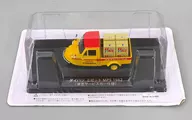 [Single Item] 1/43 Daihatsu Midget MP5 1962 (Toshiba Service Car Specification) (Yellow x Red) Bundled with "Nostalgic Commercial Vehicle Collection 1 First Issue"