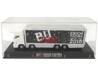 Eikichi Yazawa ミニトランポ (White x Silver) "EIKICHI YAZAKI CONCERT TOUR 2016 BUTCH!" Venue limited