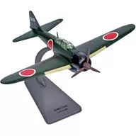 1/72 零式艦上戦闘機52型 ”第261海軍航空隊” [AF10146]