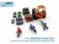 1/144 Empilhadeira com base na Marinha dos EUA / Figura e Carga da Tripulação [DMO0027]