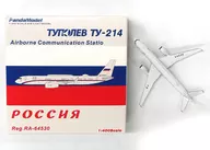 1/400 ロシア航空 Tupolev Tu-214 #RA-64530 [52315]