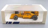 1/43 Lotus 101 Judd 1989 F1 Nippon GP Satoru Nakajima Last Run #12 (Yellow) Model Garage Rom Custom Made [ROMU043]