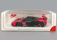 1/43 LARK McLaren F1 GTR #60 - GT500 JGTC 1996 N. Hattori - R. Schumacher [SJ161]