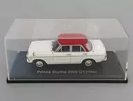 [Single Item] 1/43 Nissan Prince Skyline 2000 gt (White x Red) "Bi-Weekly Collection of Famous Japanese Cars Nationwide Vol. 45" bundled item
