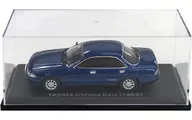 [A la Carte] 1/43 Toyota Corona XIV (navy blue) "Bi-Weekly Domestic Famous Car Collection National Version Vol. 55" bundled item