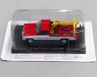 [A la carte] 1/43 Nissan Junior 1970 Nissan Service Car Recker Specification (Red x White x Yellow) "Nostálgico Commercial Vehicle Collection vol. 33" Included Items