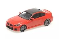 1/43 BMW M2 2023 (azul claro) [410023120]