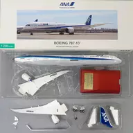 1/200 ANA BOEING 787-10 #JA900A [NH20139]