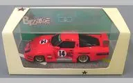 1/43 MAZDA RX-7 254 FUJI 1982 NIKON #14(サーモンピンク) [BZ375]